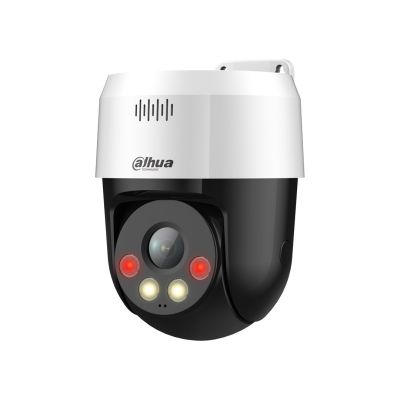 DAHUA SD2A500NB-GNY-A-PV-KAMERA