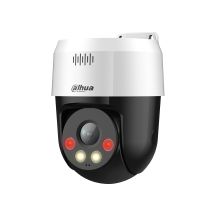 DAHUA SD2A500NB-GNY-A-PV-KAMERA