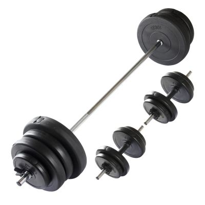VIRTUFIT VERSTELLBARES LANGHANTELSET - KURZHANTELSET - 60,5 KG - SCHWARZ