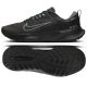 Nike Juniper Trail 2 GORE-TEX HM9734-001 Schuhe