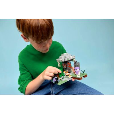 2. LEGO Minecraft 21586 Blasser Garten