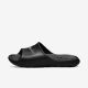 Nike Victori One Duschsandalen Schwarz CZ5478 001 41