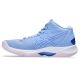 3. Asics Sky Elite FF MT 2 W 1052A054-403 Volleyballschuhe