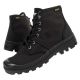 Palladium M 00069-001 Sportschuhe