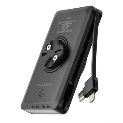 8. Rockbros JP008 Fahrrad-Frontlicht für Theke mit Powerbank 5000mAh 150lm IPX6 - schwarz