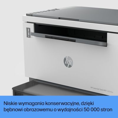 14. HP LaserJet Tank 2604dw Multifunktionsgerät