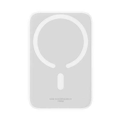 3. Baseus Magnetic Mini Air PPCXM06A 6000mAh 20W Powerbank mit Simple Series USB-C Kabel - Weiß