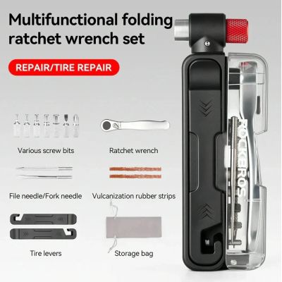 2. Rockbros 15-in-1 Multitool 430036001