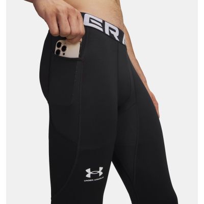 6. Under Armour ColdGear Kompressionsjacke für Herren, Schwarz, Elastan, Polyester