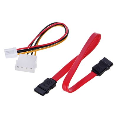 3. GEMBIRD SATA-IDE-2 Adapter (SATA M - IDE F; 0,30 m; schwarz)