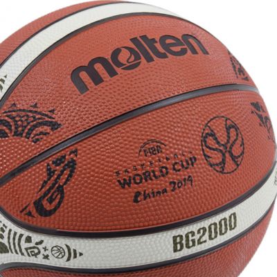 6. Molten B7G2000-M9C Basketball-Replik China WM 2019