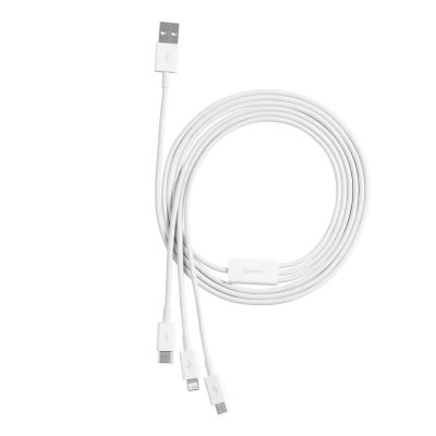 5. Baseus Superior Series USB-A - USB-C / Lightning / Micro-USB 3,5A Kabel 0,5 m - weiß