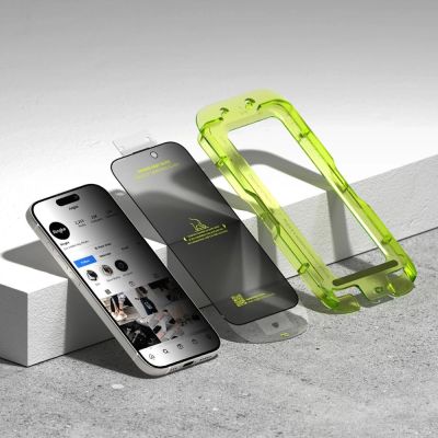 4. Ringke Easy Slide 2er-Pack Sichtschutzglas für iPhone 17 - Schwarz