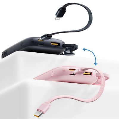 6. Baseus EnerFill FC21 QPow3 Ultra 10000mAh 22,5W Powerbank mit Digitalanzeige und abnehmbarem Kabel - Schwarz