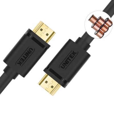 8. UNITEK HDMI-KABEL BASIC V2.0 GOLD 2M, Y-C138M