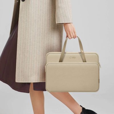 13. Tech-Protect Tragetasche für 15-16" Laptop - Beige