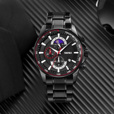 4. Skmei 9250BKBK Herrenuhr + Box