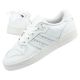 11. Adidas Rivalry Low W FV4225 Schuhe