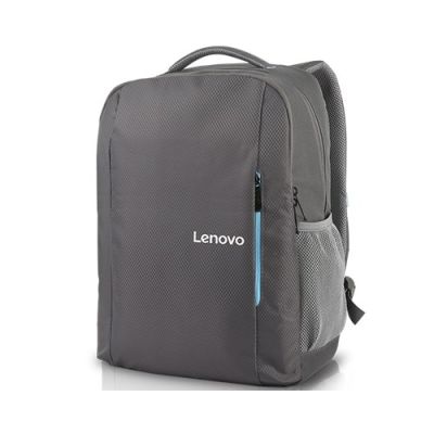 2. Lenovo 15,6" Laptop-Rucksack B515, Grau