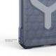 6. Urban Armor Gear Essential Armor Handyhülle 17,5 cm (6,9") Wolkenblau