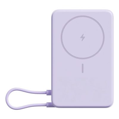 2. Xiaomi BHR08PAGL Powerbank Lithium-Ionen (Li-Ion) 5900 mAh Kabelloses Laden Lila