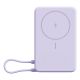 2. Xiaomi BHR08PAGL Powerbank Lithium-Ionen (Li-Ion) 5900 mAh Kabelloses Laden Lila