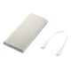 12. Samsung Common 10.000mAh Akku, Beige