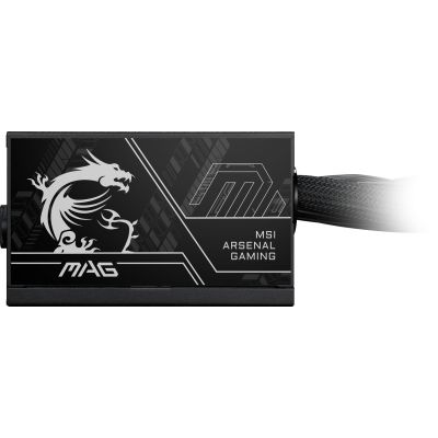 2. MSI MAG A750BN PCIE5 II Netzteil