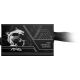 2. MSI MAG A750BN PCIE5 II Netzteil