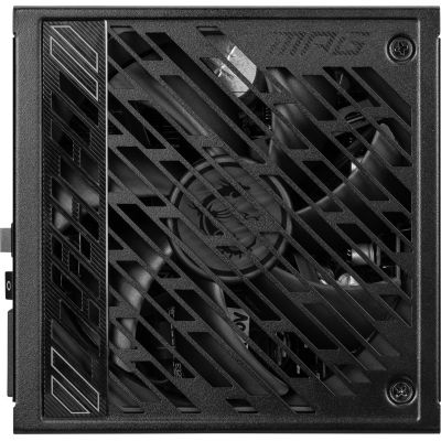 9. MSI MPG A850GS 850W PCIE5 80+ Gold ATX 3.1 Netzteil