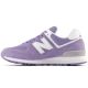 2. New Balance Unisex-Schuhe U574RWE