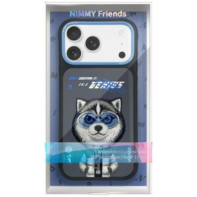 7. Nimmy Cool&Cute 2.0 Wolf Hülle für iPhone 17 Pro - Schwarz