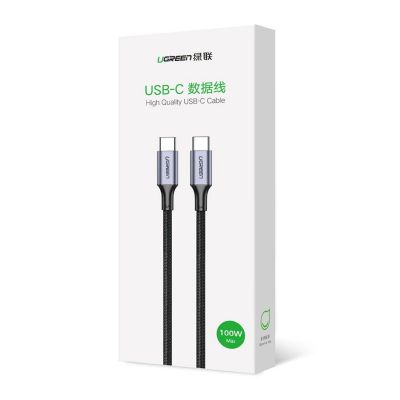 15. Ugreen US316 70429 USB-C – USB-C PD QC FCP Kabel 100 W 5 A 480 Mbit/s 2 m – Grau