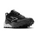 2. Brooks Running Caldera 8 W 1204291B052.070 Laufschuhe
