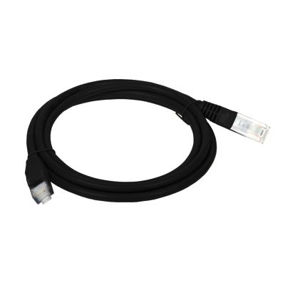 Patchkabel UTP A-LAN KKU5CZA0.5 (RJ45 - RJ45; 0,50 m; UTP; Kat. 5e; schwarz)