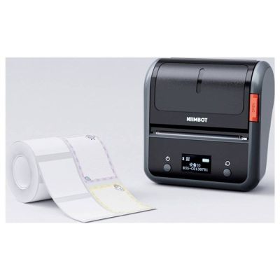 8. Etikettendrucker Niimbot B3S_P grey