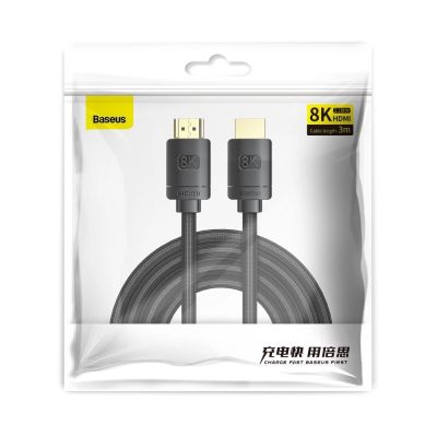 5. Baseus HDMI 2.1 Kabel 8K 60 Hz 48 Gbps / 4K 120 Hz / 2K 144 Hz 3D eARC QMS Dynamic HDR VRR ALLM 3 m schwarz (CAKGQ-L01)