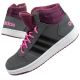 7. Adidas Hoops Mid 2.0 KW GZ7796 Schuhe