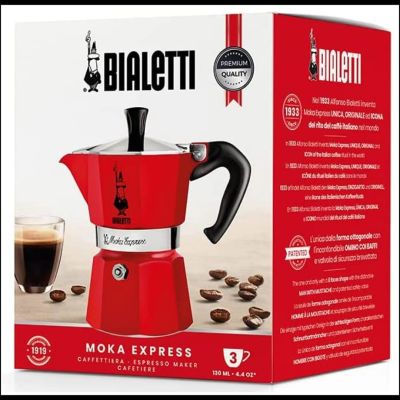 5. BIALETTI 3-Tassen-Kaffeemaschine Moka Express 5466 rot