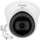 TIANDY TC-C35SS IP-Kamera SPEZIFIKATIONEN: I3/A/E/Y/M/S/H/2,7-13,5MM/V4.0