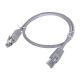 GEMBIRD PP12-0,5M UTP-Kabel (UTP; grau)