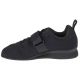 6. Adidas Weightlifting II Jr F99816 Schuhe