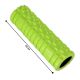 32. Massagerolle 45cm HMS FS102 17-39-006