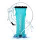 2. Rockbros Wassersporttasche - Blau