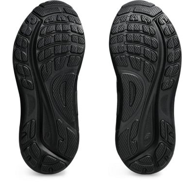 3. Asics Gel Kayano 31 Schuhe