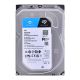 Seagate SkyHawk 2TB 3,5" SATA HDD-Festplatte ST2000VX017