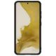 3. Nillkin Textured S Case für Samsung Galaxy S23+ Panzerhülle mit Kameraabdeckung schwarz
