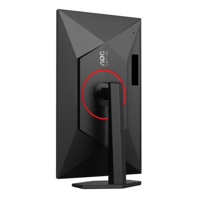 10. AOC G4 27G4ZR/69 Computermonitor 68,6 cm (27") 1920 x 1080 px Schwarz, Rot