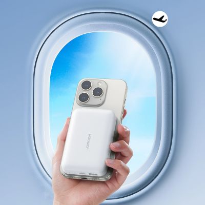 9. Joyroom JR-W020 20W 10000mAh MagSafe Powerbank + USB-C - USB-C 0,25m Kabel - Weiß