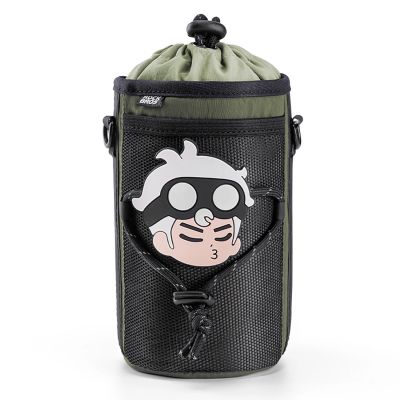 Rockbros Travel Bottle Tasche mit Schultergurt 1l - Grün